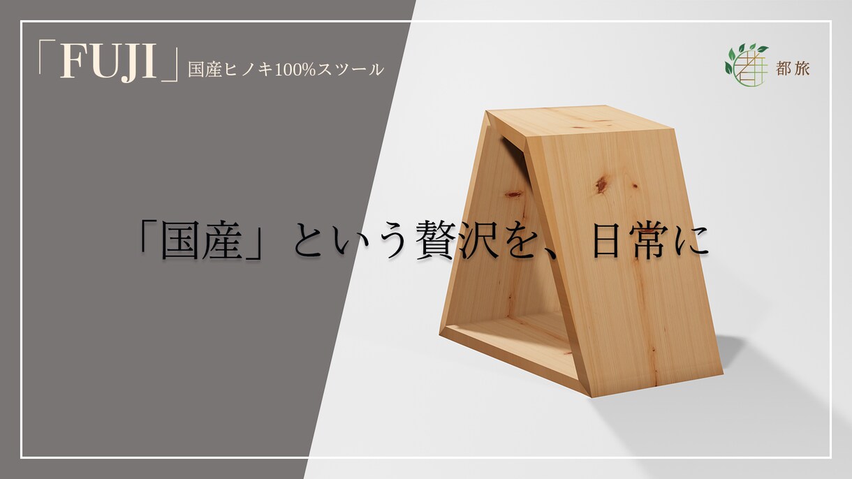 バナー制作承ります お客様のご要望やイメージを汲み取ったシンプルなデザイン イメージ3