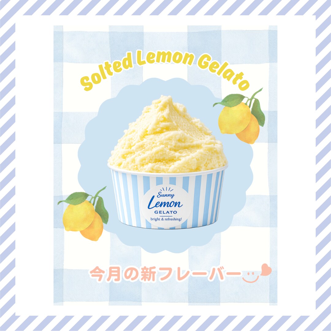 SNS・広告用｜高品質なバナー制作します 目を引くデザインでクリック率アップをサポートします！ イメージ6