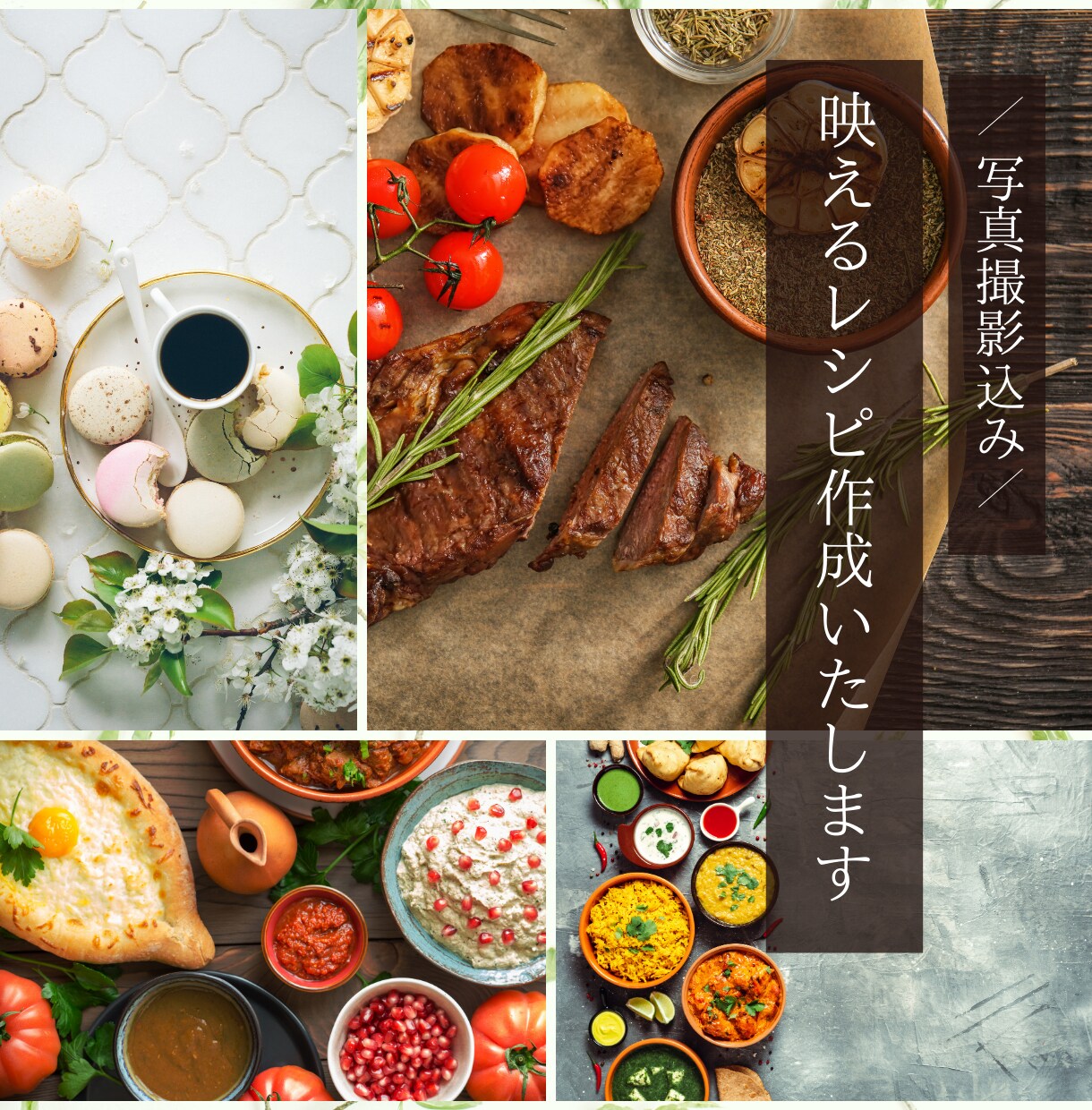 プロのデザイナーがココナラサムネイルを作成します 最短即日！3案(カラーパターン合計9案)のなかから選択可能！ イメージ8