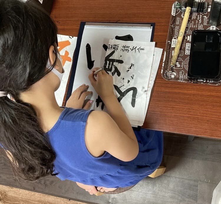 お子様向け書写書道を指導いたします 書写の基礎をしっかり指導いたします イメージ4