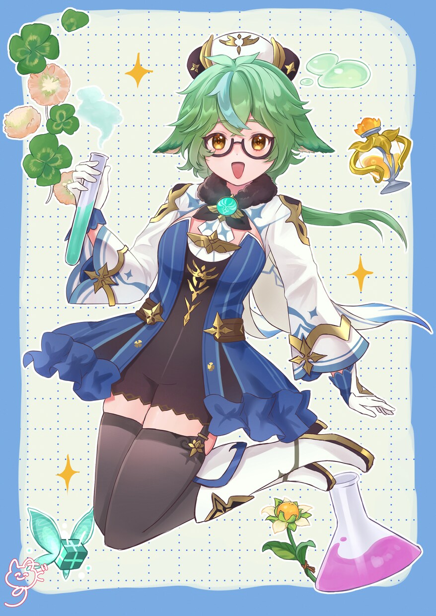 童話のような色使いでかわいいイラストを制作します SNSなどで映える・目を惹く！ イメージ4