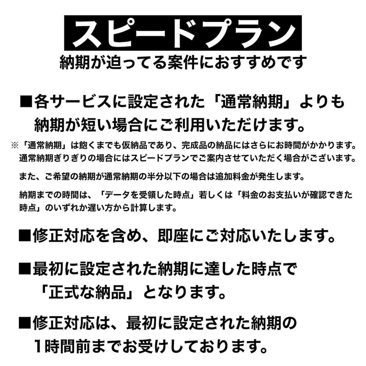 ボーカルピッチ/タイミング補正・その他承ります ボーカルエディットで歌ってみたやデモテープのクオリティUP！ イメージ2