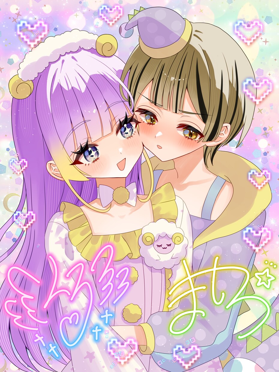 美少女、美少年のアイコン描きます しっかり話しあってイラストを完成させたい方向け イメージ3