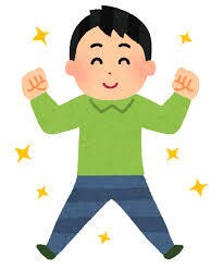 明日職場に行く元気を与えます 365日ポジティブ、人生一度きり！がモットーです！ イメージ1