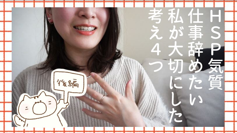 Youtube集客・チャンネルコンサル１か月します お教室・レッスン・セッションのYoutube集客をサポート イメージ9