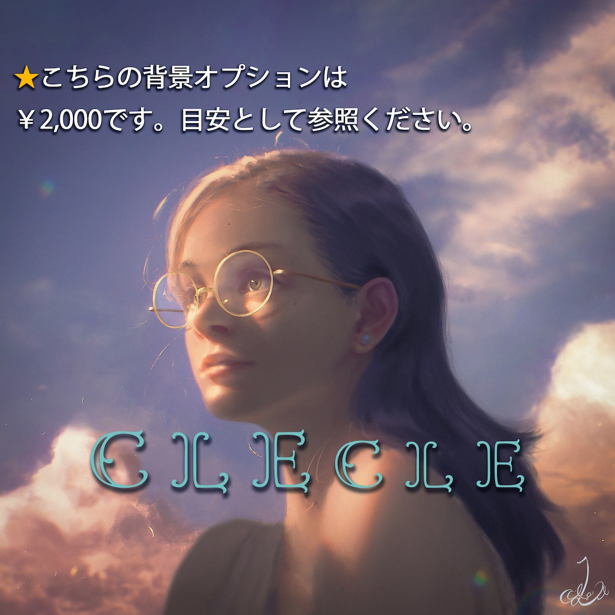 アイコン向け「リアルタッチなイラスト」を制作します あなたの想像するキャラや、見てみたいキャラを制作します イメージ2