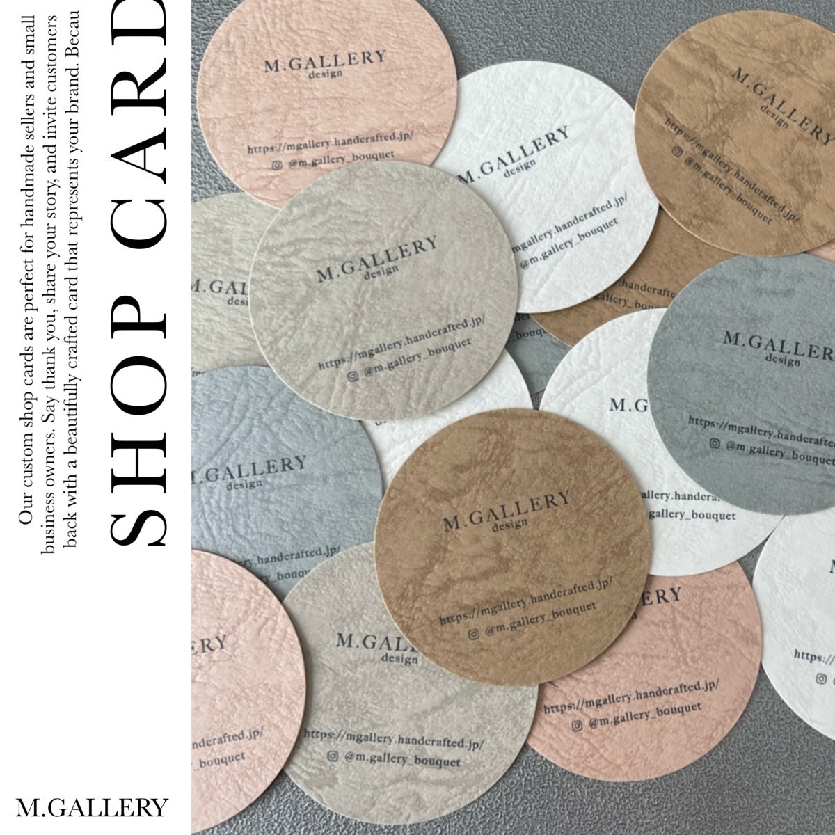 エンボス用紙 丸ショップカード100枚作成します minne、creemaでも同時販売中☆ イメージ1