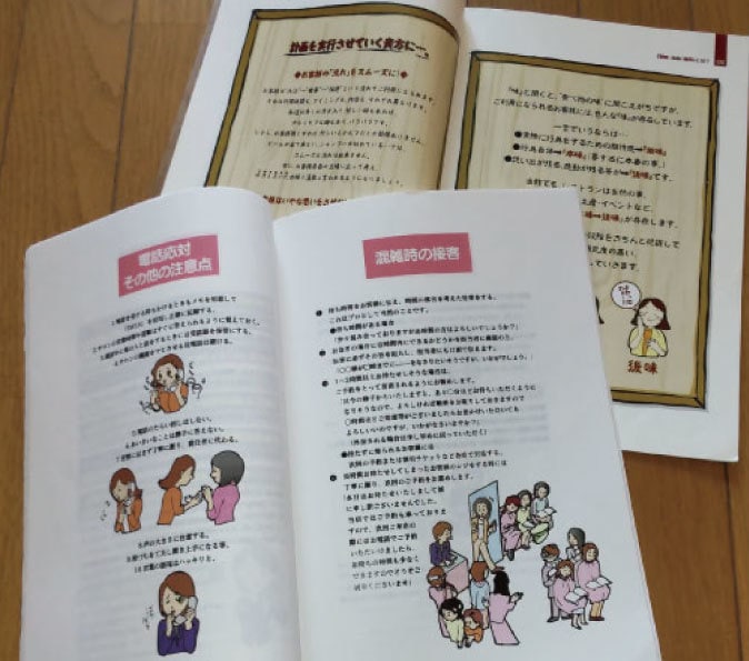 コロナで激変したニーズ、経営戦略の変更を支援します ◆現代ニーズ「パーパス」を一緒に分析、90分×４回で明確化！ イメージ6