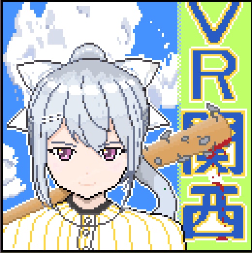アイコン素材をドット絵でご提供します リアル寄り〜SDキャラまで幅広く対応可能！ イメージ4