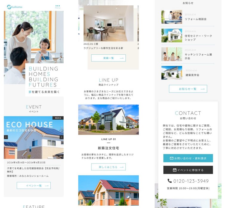 ホームページやLPのデザインをコーディングします レスポンシブにも対応可能！Wordpress導入も承ります！ イメージ3