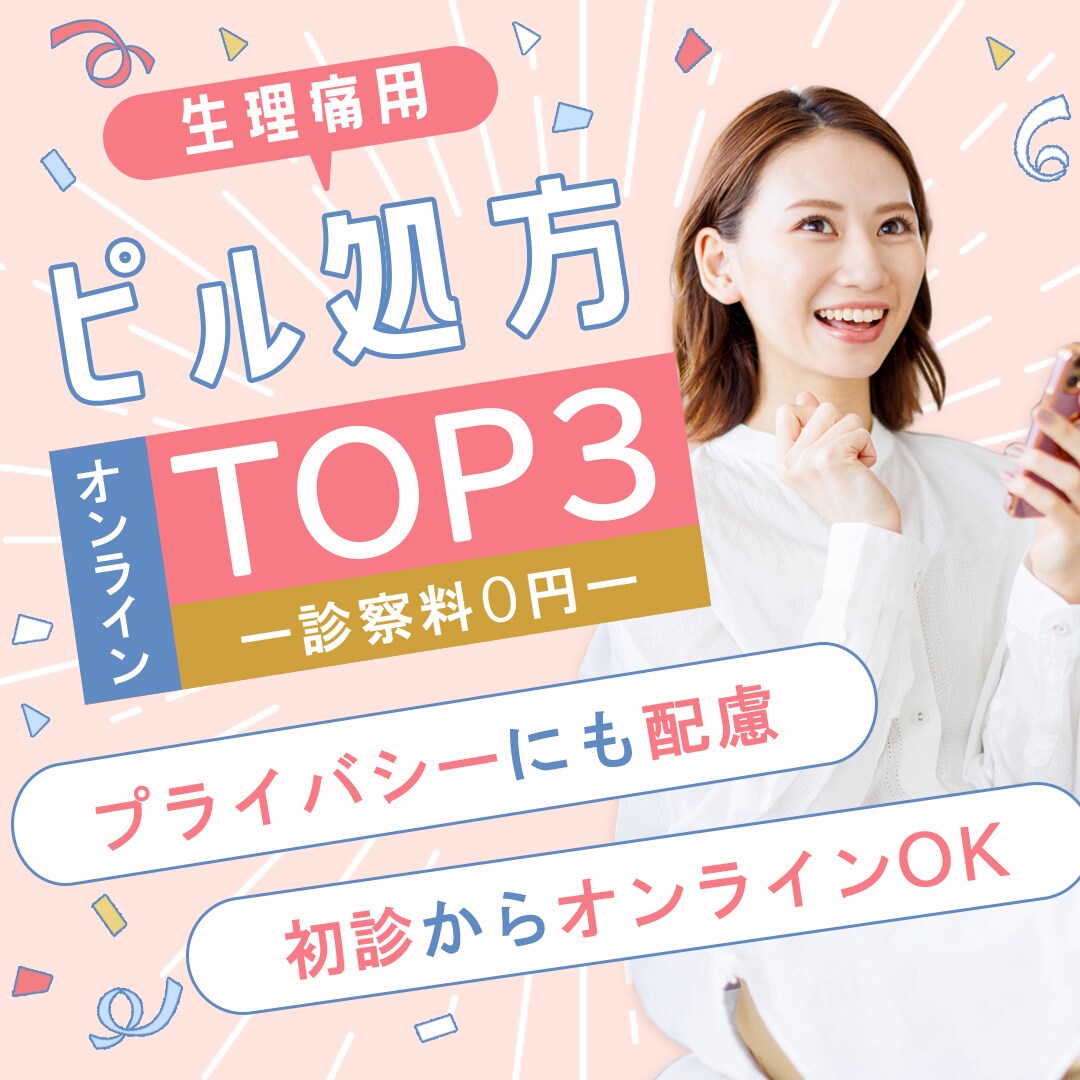 集客に繋がるお手伝いをいたします コスパ最強！画像制作をいたします イメージ8