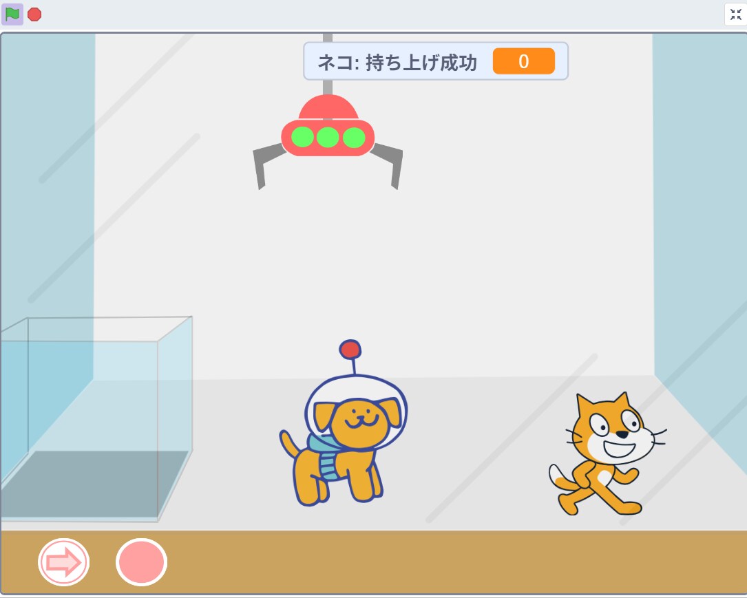 ジュニア・プログラミング検定合格までサポートします scratchでゲームを楽しく作って「検定合格」を目指そう イメージ9