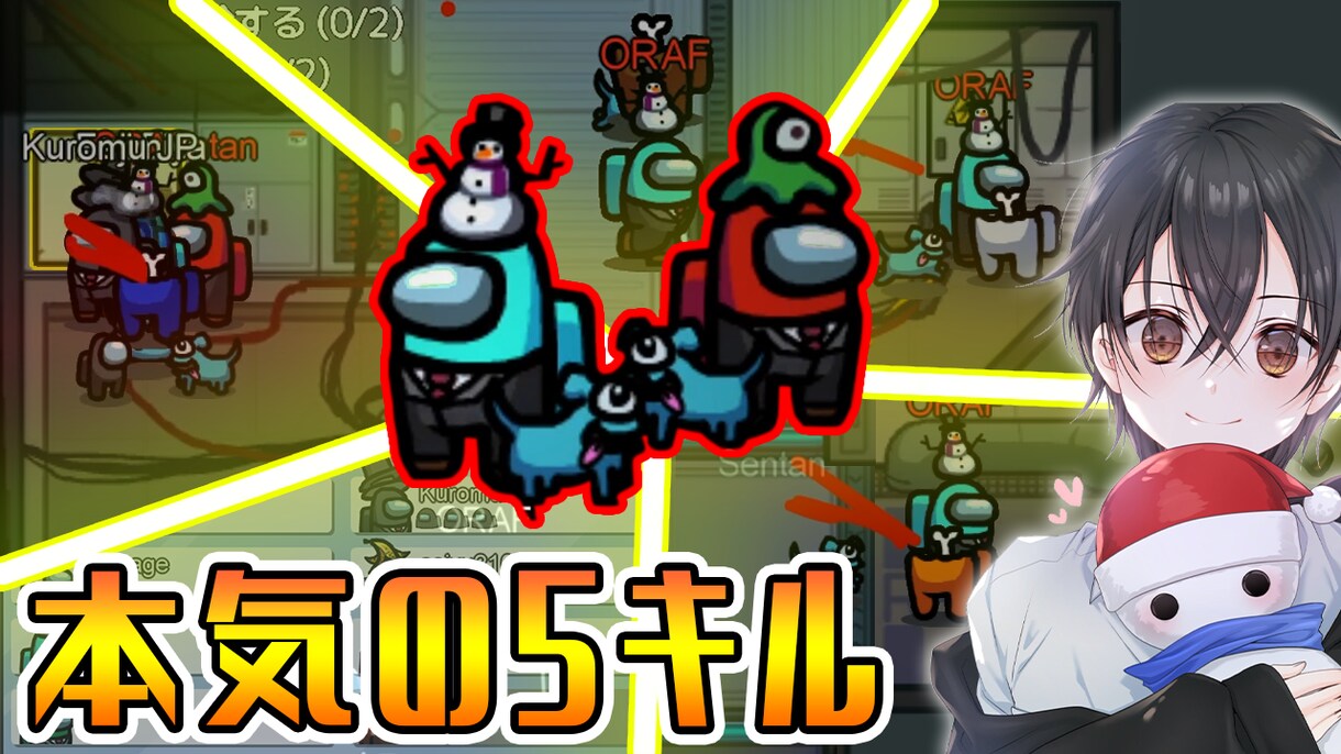 ゲーム実況動画や商品レビュー動画編集します YouTuberの動画編集実績あり。あなたの動画を彩ります！ イメージ1