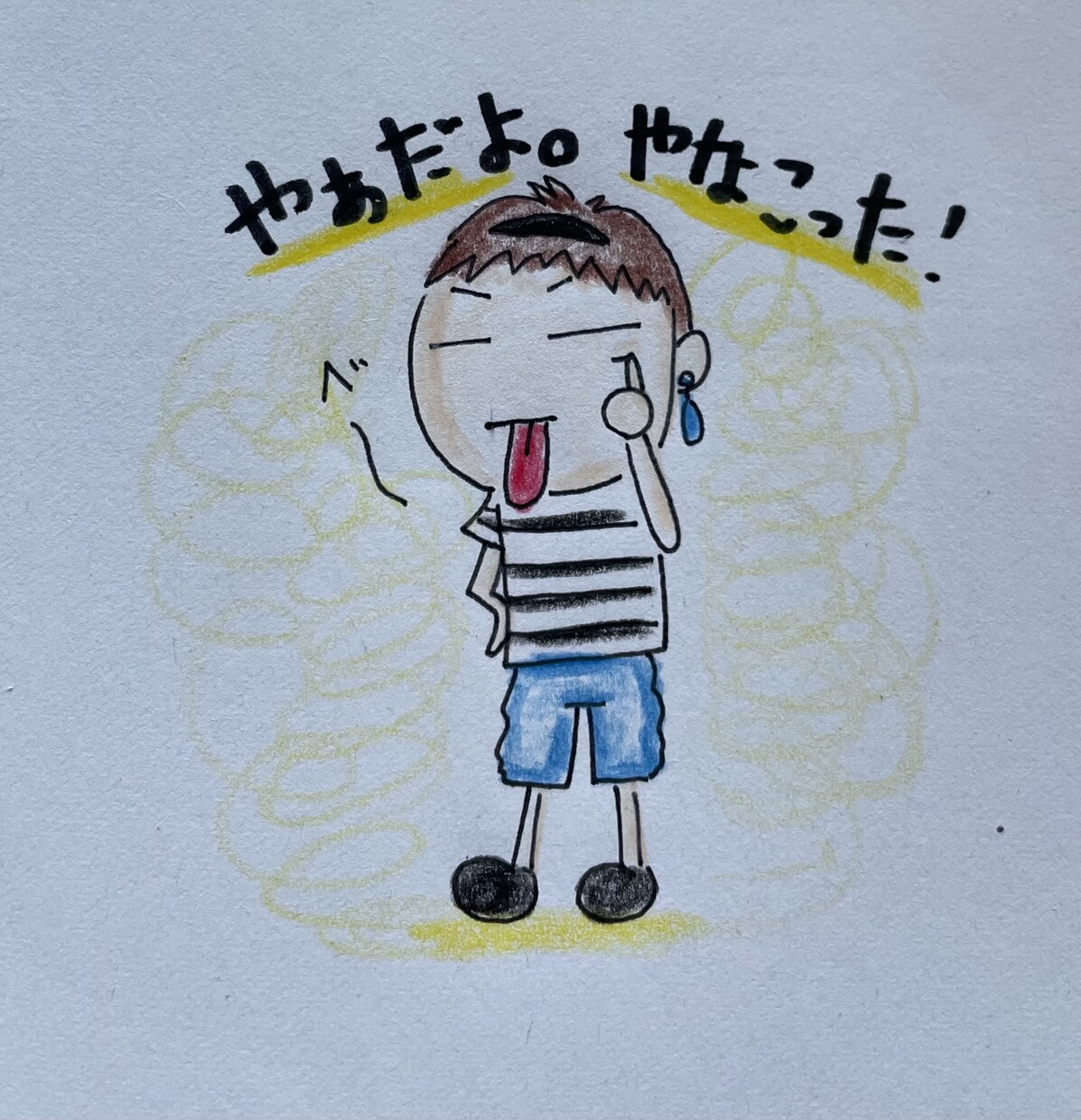 挿絵描きます ＊ちょっとした挿絵を色鉛筆画で＊ イメージ8