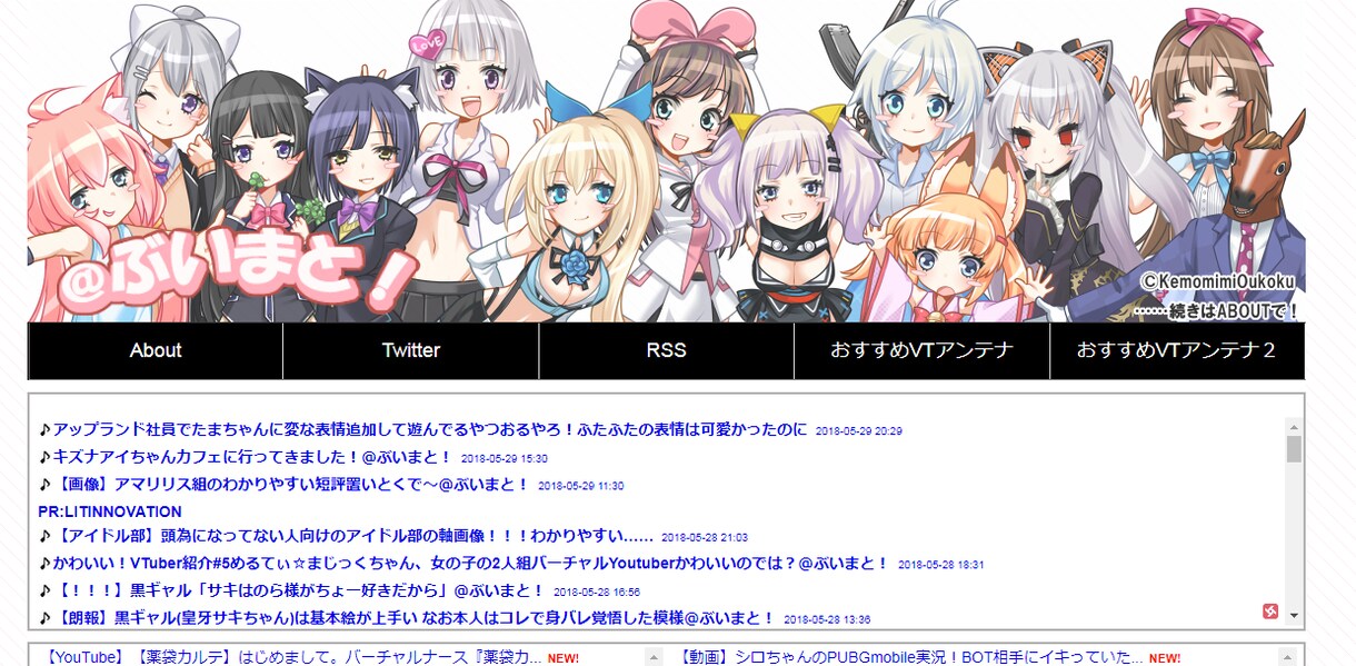 WEBデザイナーが各種ブログをカスタマイズします ハイクオリティなブログデザインをご希望の方へ！ イメージ1