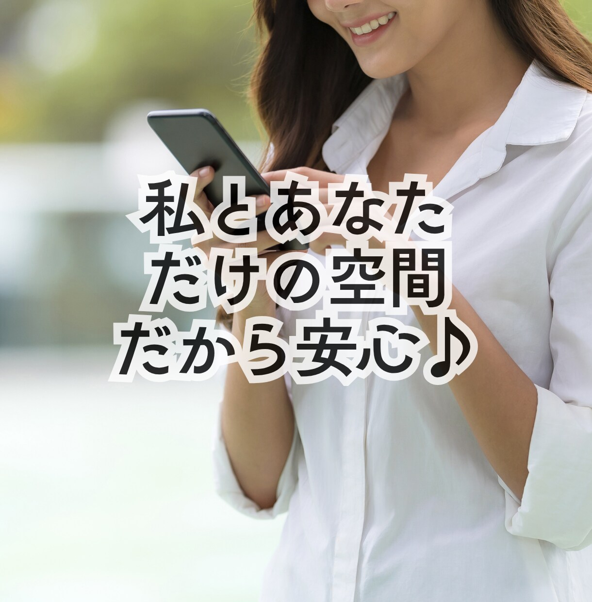 誰かと話したいそんな気分の日におしゃべりします 愚痴/雑談/話すの苦手な時には私がいます/ただ聴いてほしい イメージ2