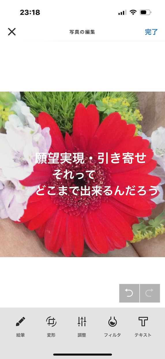 遠隔ヒーリングエネルギーであなたの心身を癒します リラックスしたいとき、メンタルがきついとき、お休み前にも イメージ4