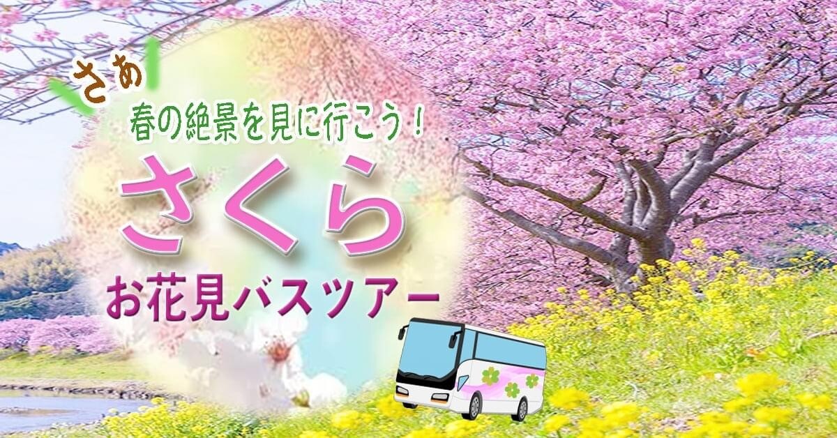 バナーの制作をいたします 実績を積みたいため、低価格でのサービス提供しております。 イメージ1