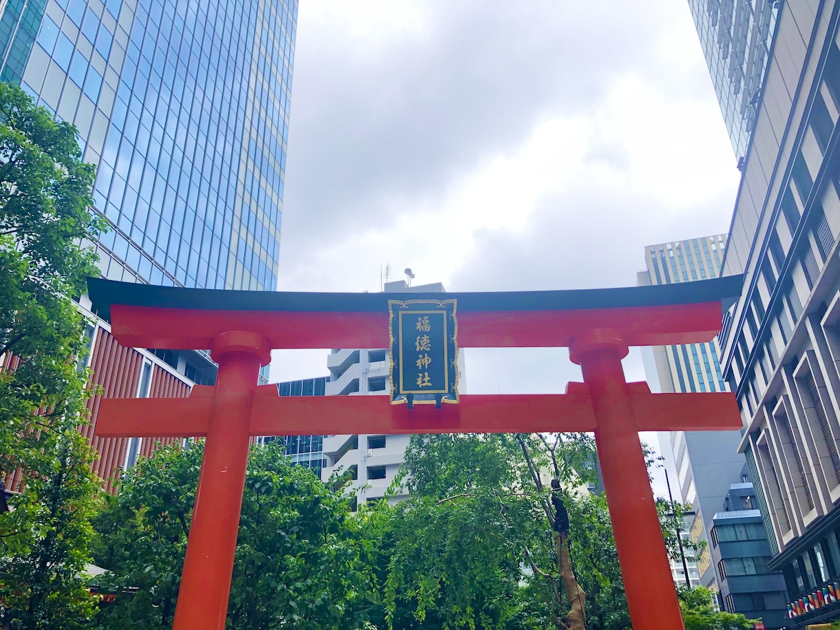 一番人気☆貴方とご縁繋ぐ神社様を鑑定します 心願成就⭐︎本気で神様と繋がって願いを叶えたいあなたに イメージ1