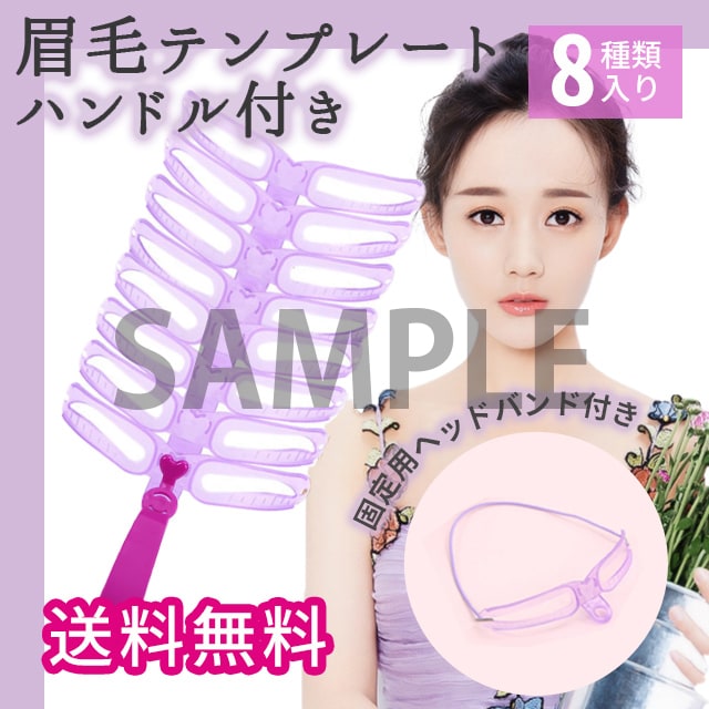 日用品・雑貨系の商品画像作ります 商品画像を見れば中身が全てわかる！そんな画像を作成します。 イメージ9