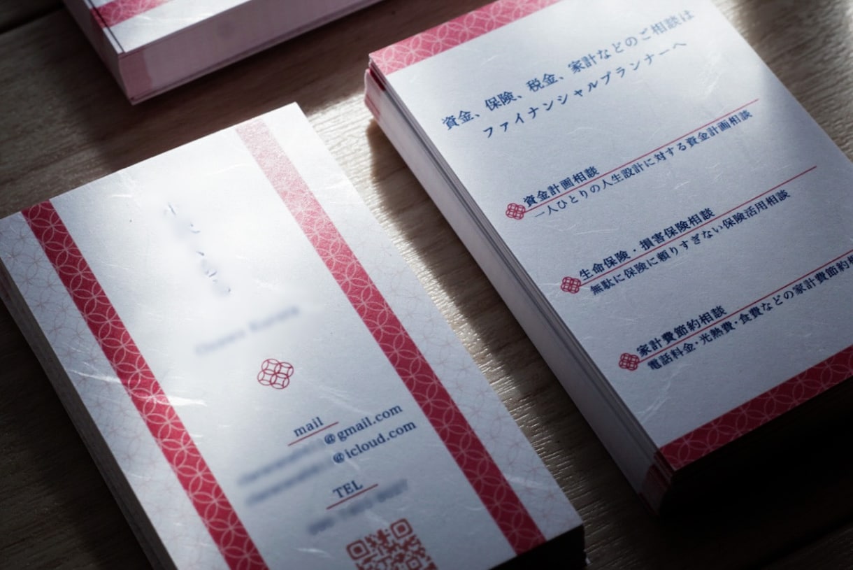 実績あり！デザイナーが名刺・カード作ります 実績あるフリーランスデザイナー名刺/ショップカードを作成！ イメージ2
