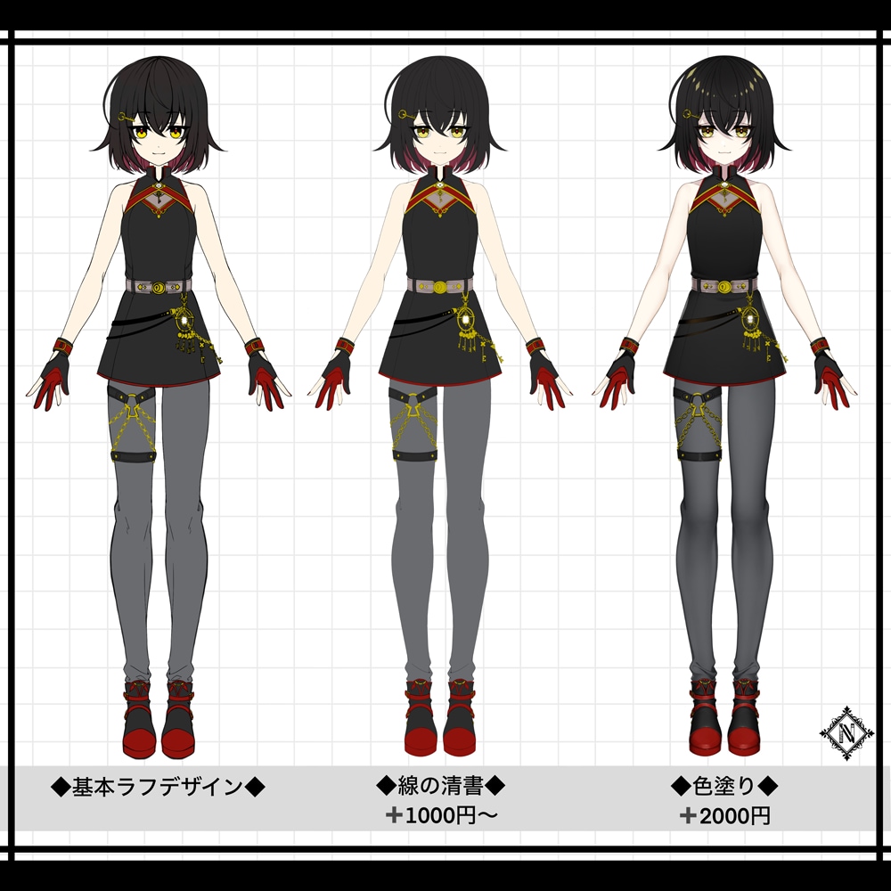 キャラクターや衣装のラフデザインを製作いたします ゲーム・VTuberの立ち絵,設定画,新衣装が必要な方へ イメージ3