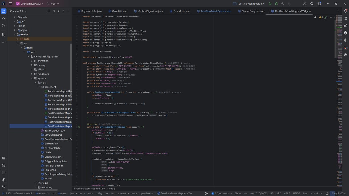 Javaでプログラムを作成・修正します Javaでプログラムの作成や修正をわかりやすくお手伝いします イメージ2