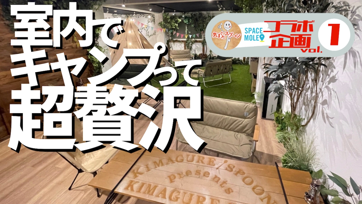 YouTuber担当者がサムネ・バナー作ります デザインから行えます、気軽にお問い合わせを！ イメージ2