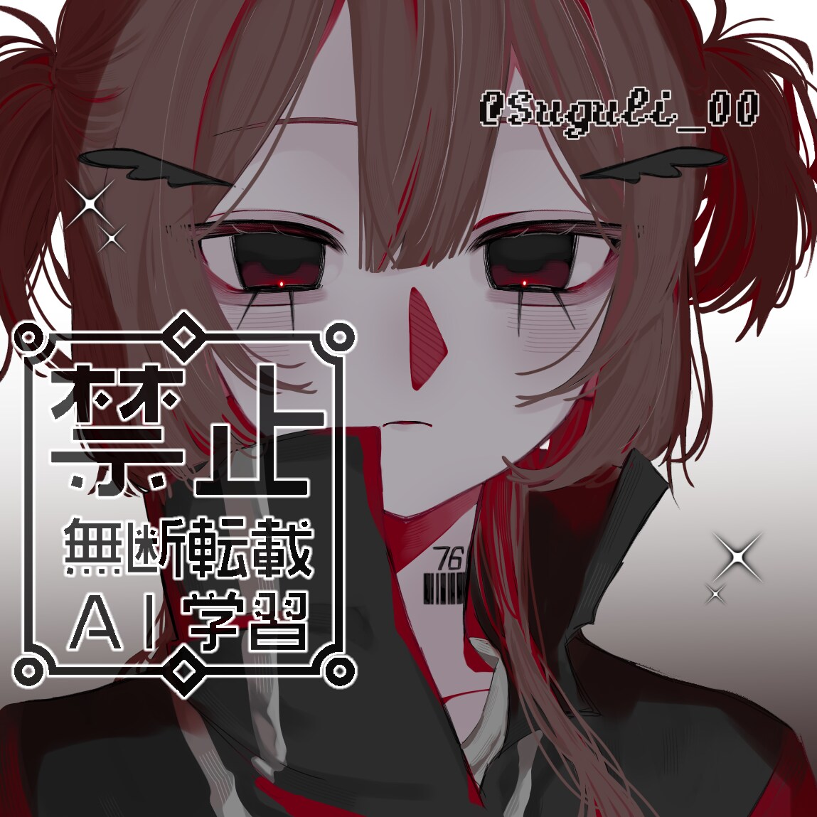 活動者様をイラストでご支援します 可愛い。綺麗なイラストをお届けします。 イメージ1