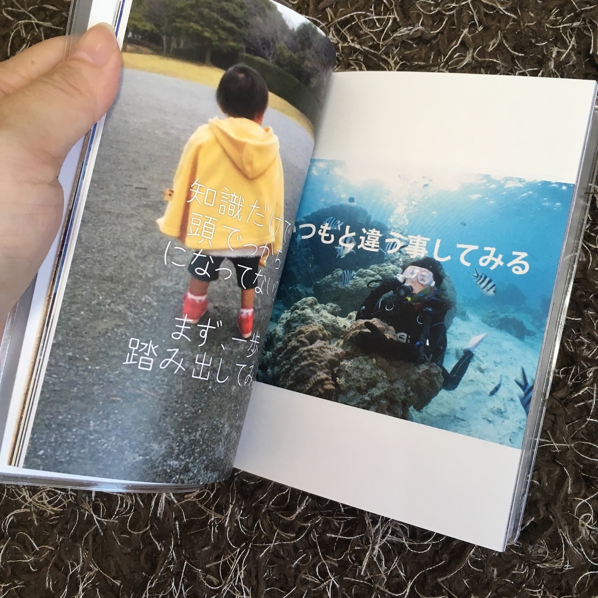 私が効果を出した引き寄せ理論をまとめた本を売ります 持ち運びが簡単A６サイズ６０ページのみ一日１ページトライ！ イメージ2