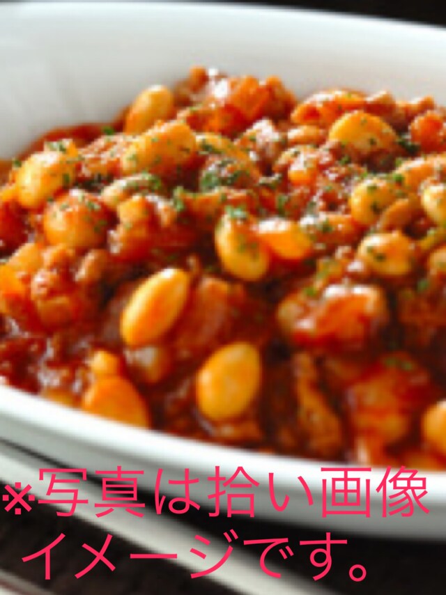 黄金比のチリコンカンのレシピを教えます 食通なタコライス好きが一番絶賛したプロのお味をみなさんに。 イメージ1