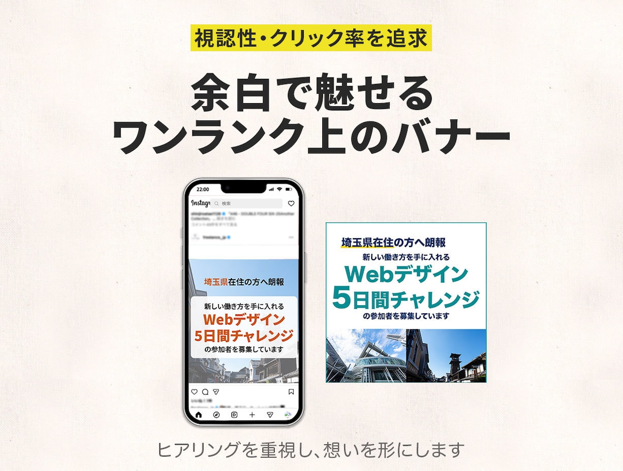 10名様限定で1枚1500円で作成いたします 徹底したヒアリングでお悩み・問題解決いたします イメージ1