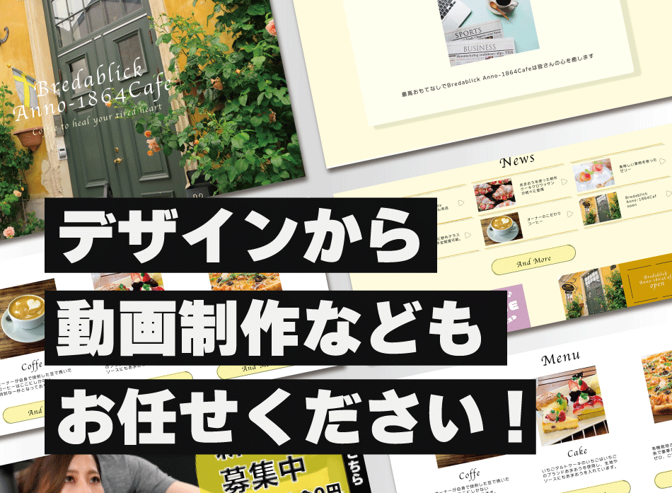 wix、WordPress制作致します webサイトを作成いたします。コーディングも対応可能です。 イメージ4