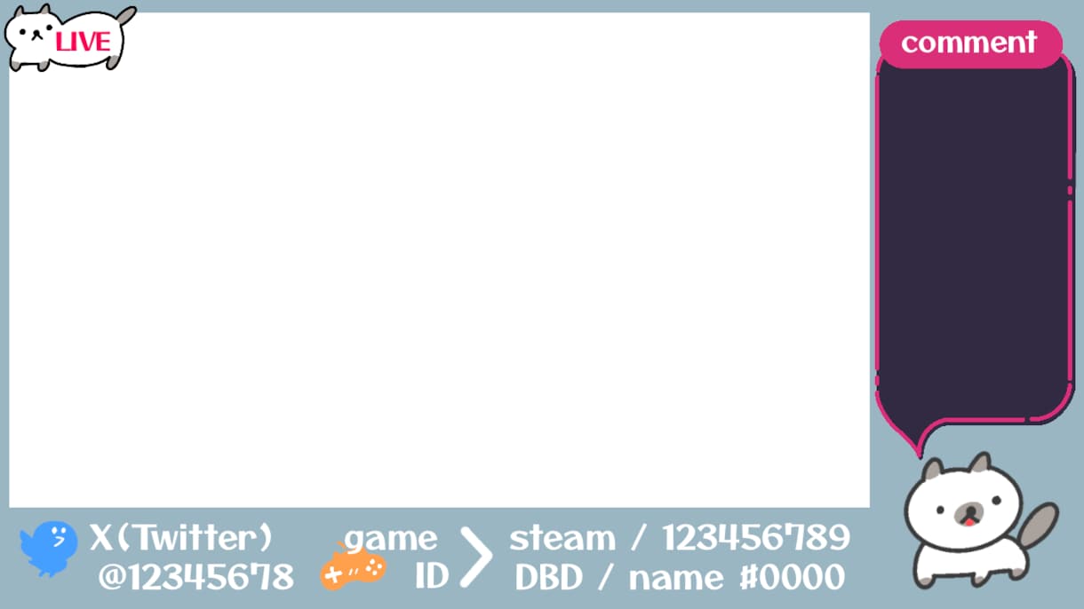 簡単配信オーバーレイ(画像データ)を作成します アイコン画像切り出しOK♪画像データでオリジナルの配信画面に イメージ1