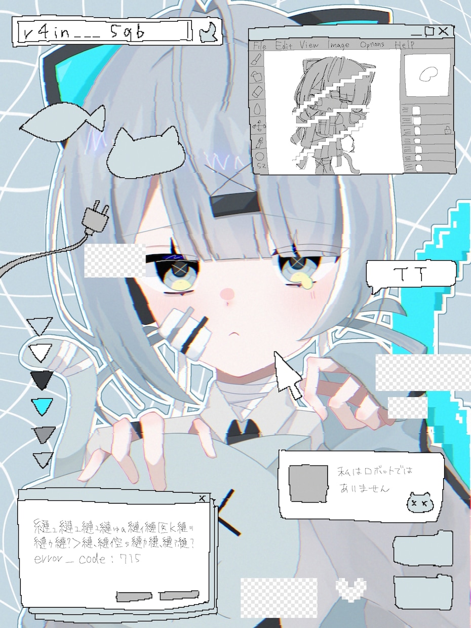 1枚絵～TRPG等の立ち絵など！イラスト制作します 可愛くて心惹かれる絵が好きな方へ イメージ3
