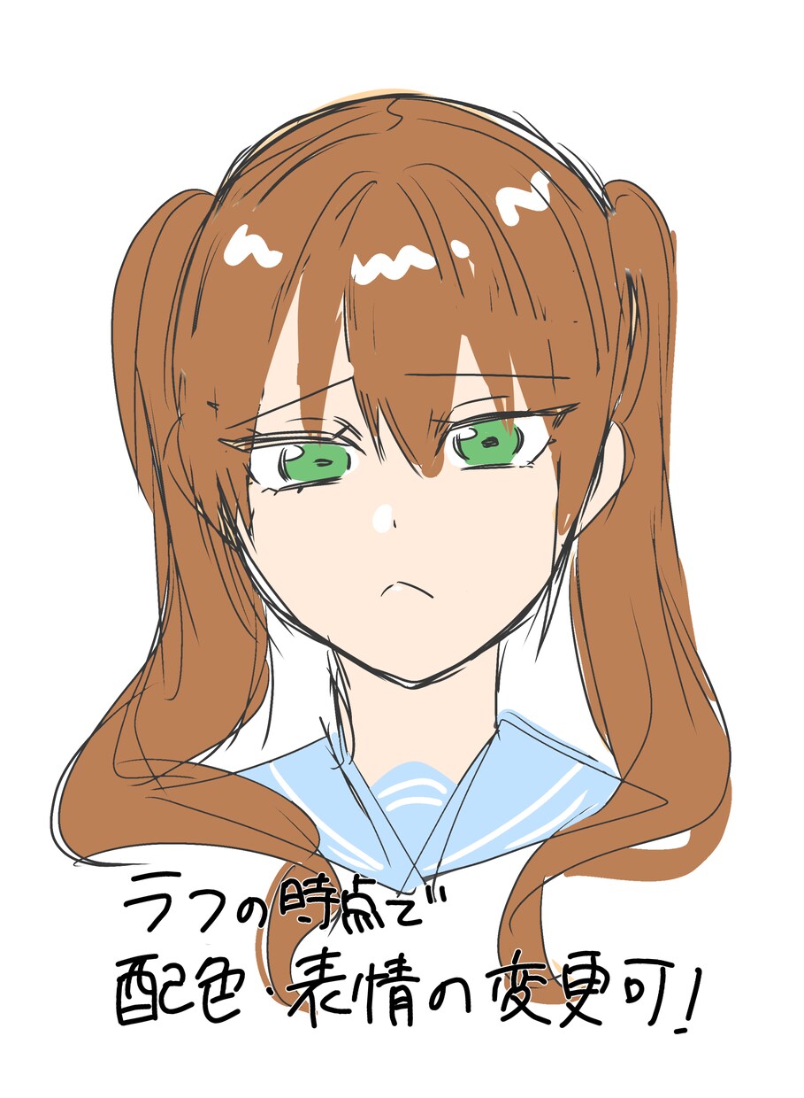 アニメ系のイラスト描きます 女性キャラ男性キャラOK表情豊かに描きます イメージ6