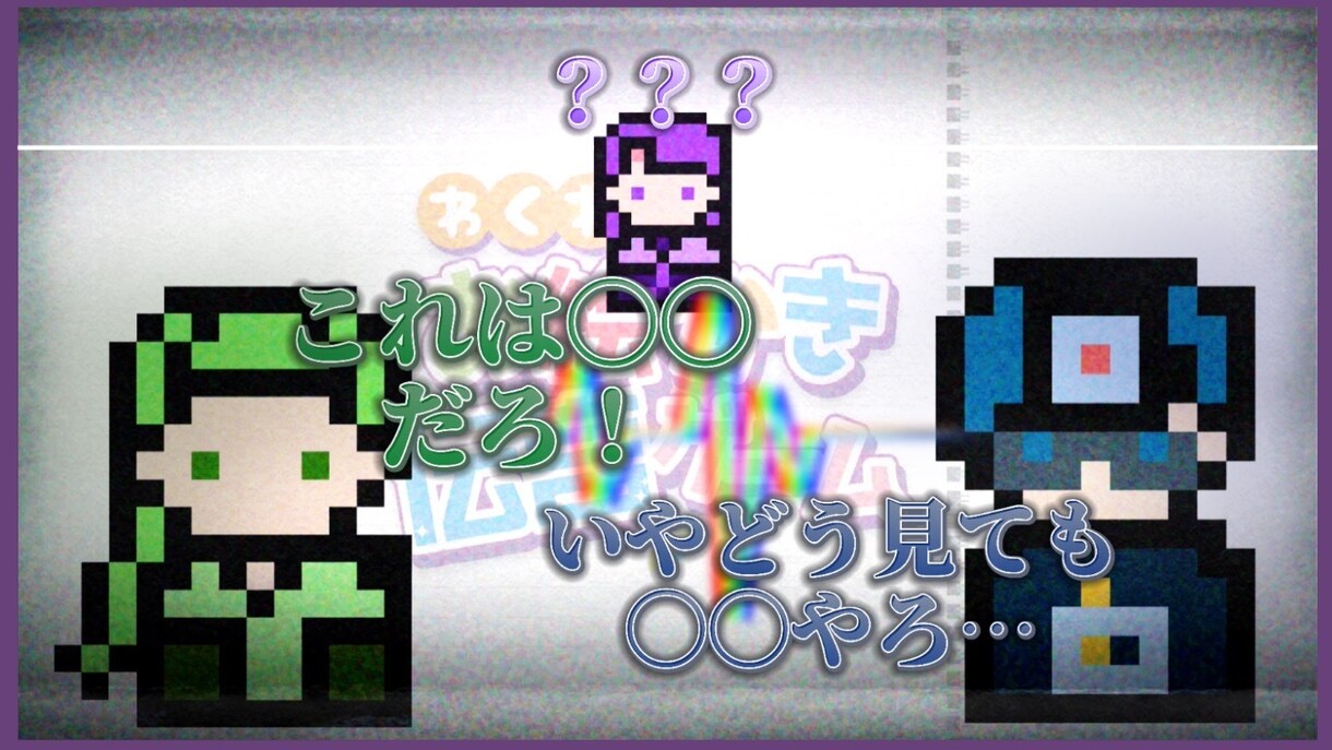 動画のカット・文字入れします 動画×3で2000円　お得な取引を イメージ1