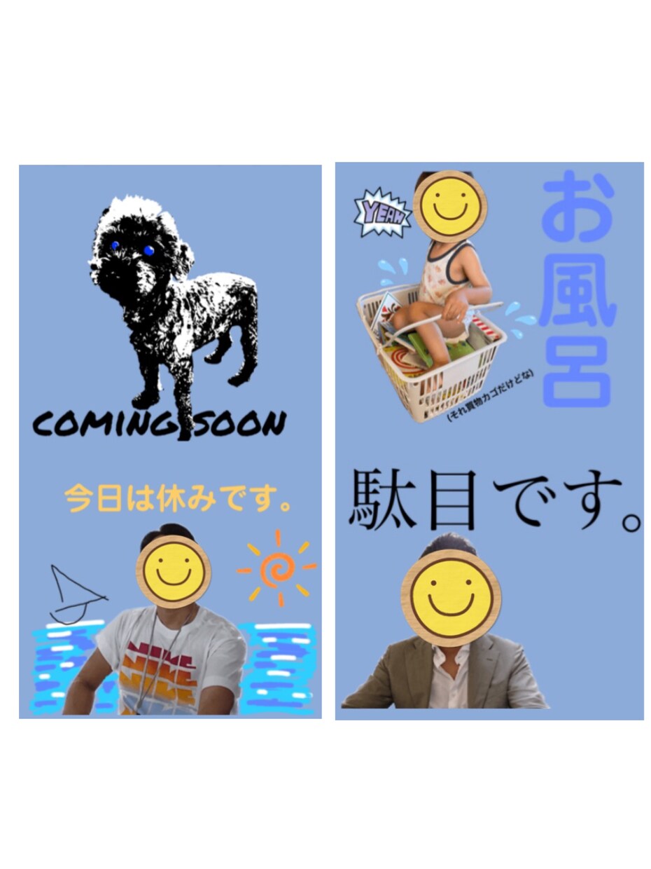 写真からLINEスタンプ8個を3千円で作成します ファミリースタンプ・MYスタンプで遊びのある毎日を！ イメージ4