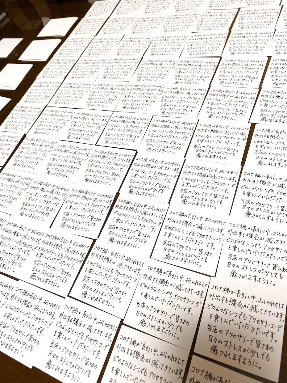 お礼状・メッセージカードを代筆します 心温まる手書きのお礼状・メッセージカードを☆ イメージ2