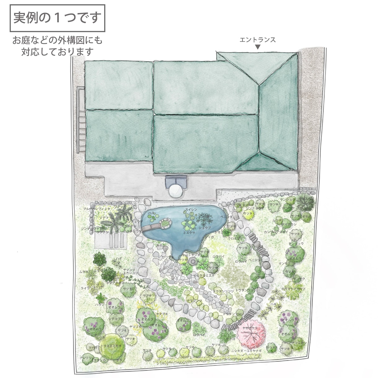 家具も再現！水彩でおしゃれな手描き間取り図描きます 民泊/プレゼン/販売図面に使える空間デザイナーが描く水彩図面 イメージ5