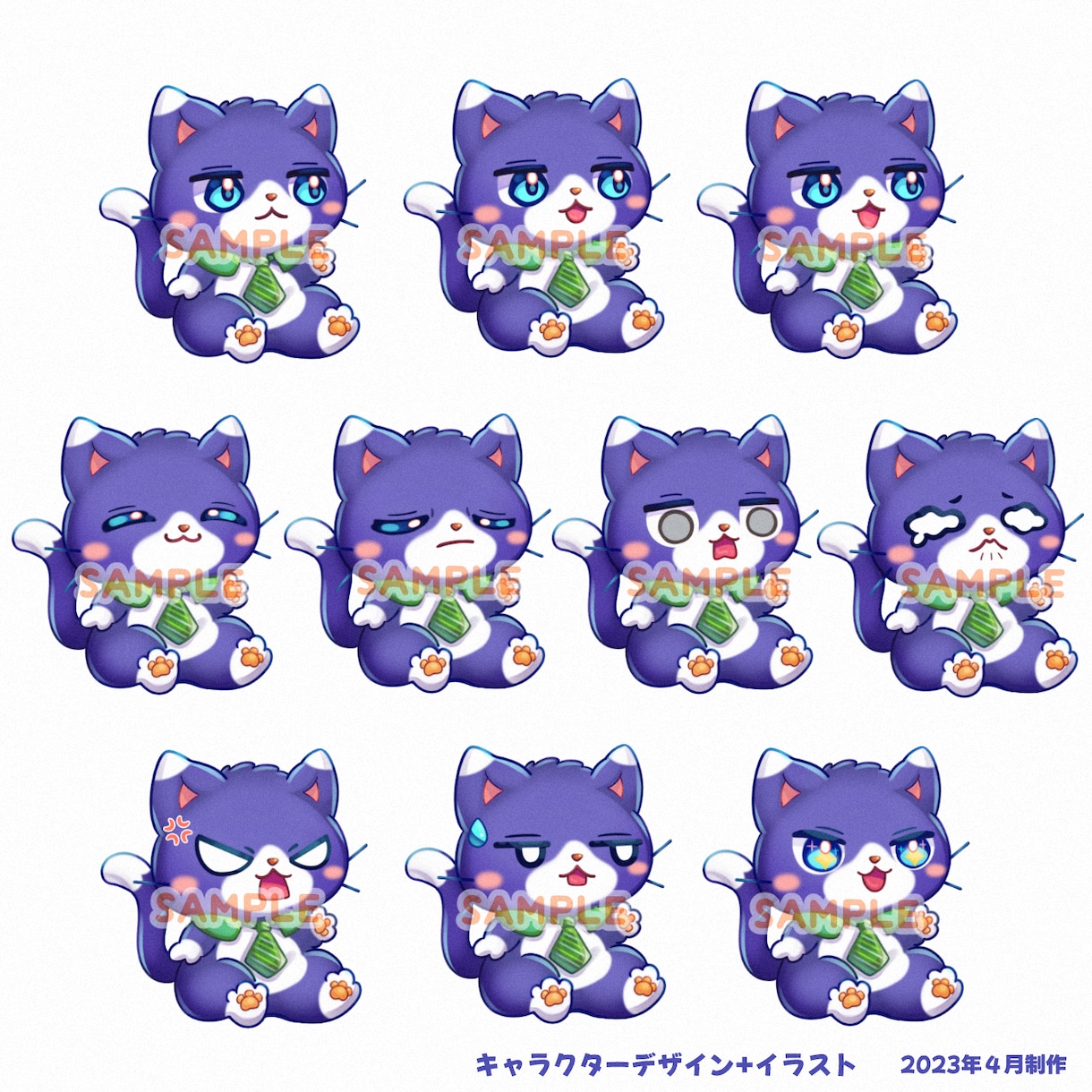 商用利用OK！オリジナルキャラクターを制作します 動画配信、SNSアイコン、ホームページなどに！ イメージ8