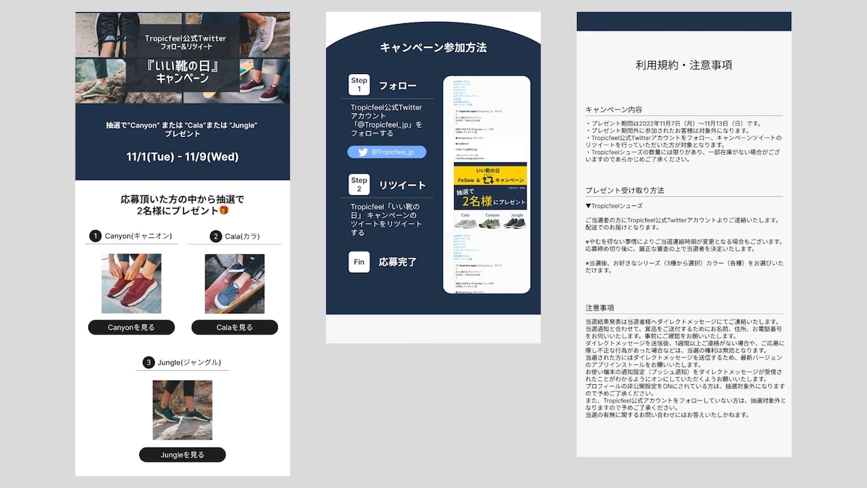 WordPressでオリジナルLP制作いたします WordPress導入サポートあり！スマホ標準対応！ イメージ4