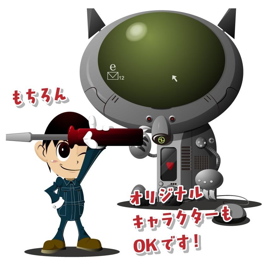 唯一無二のオリジナルキャラクターを制作いたします 魅力的なオリジナルキャラクターが御社のブランドを次のレベルへ イメージ4