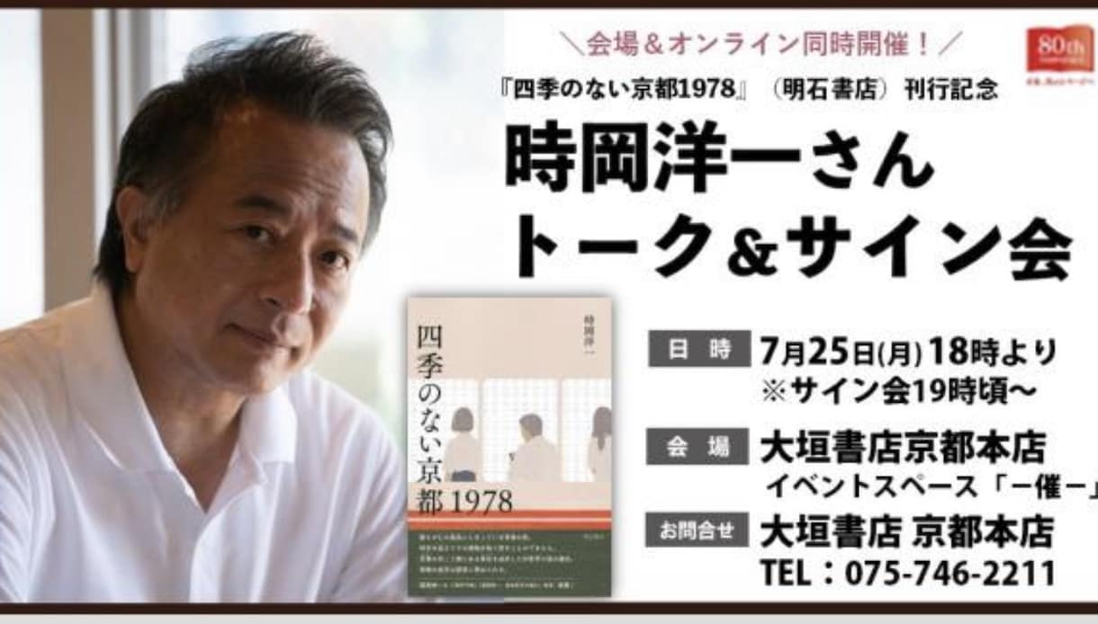 大学生の卒論作成アドバイスします 資料や本を読んでもどうまとめて書いたらいいかわからない方へ イメージ3