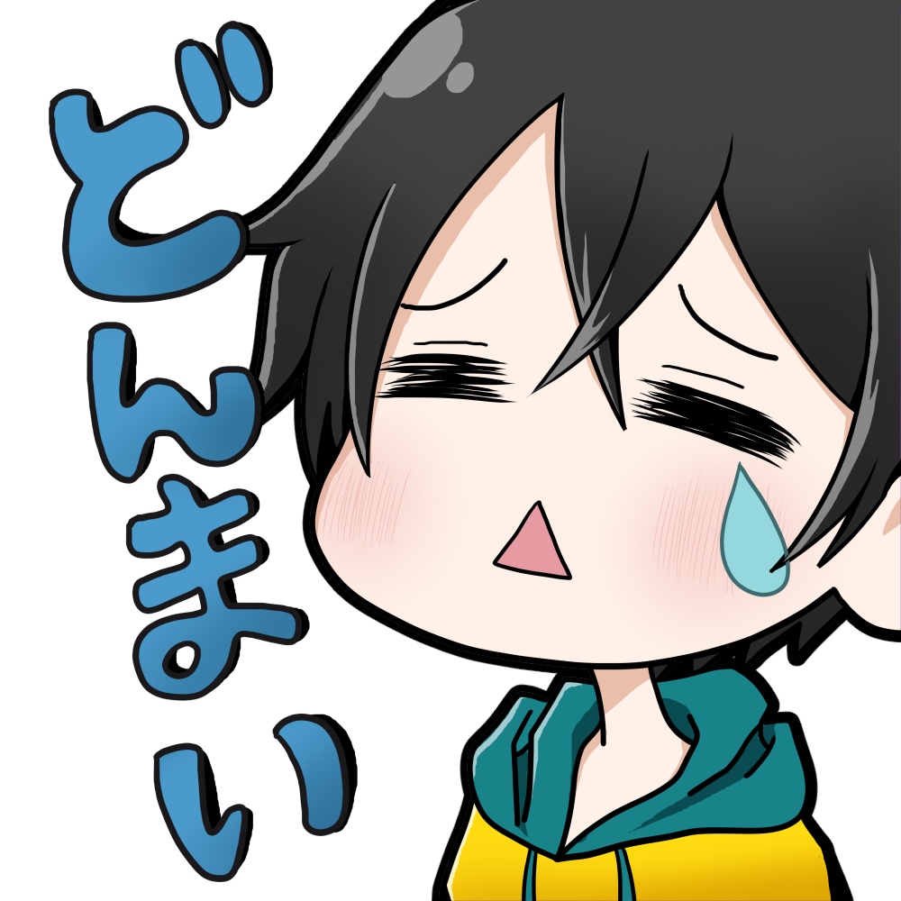 バストアップのかわいいデフォルメイラスト描きます アイコン配信スタンプ等に使えるイラスト イメージ2