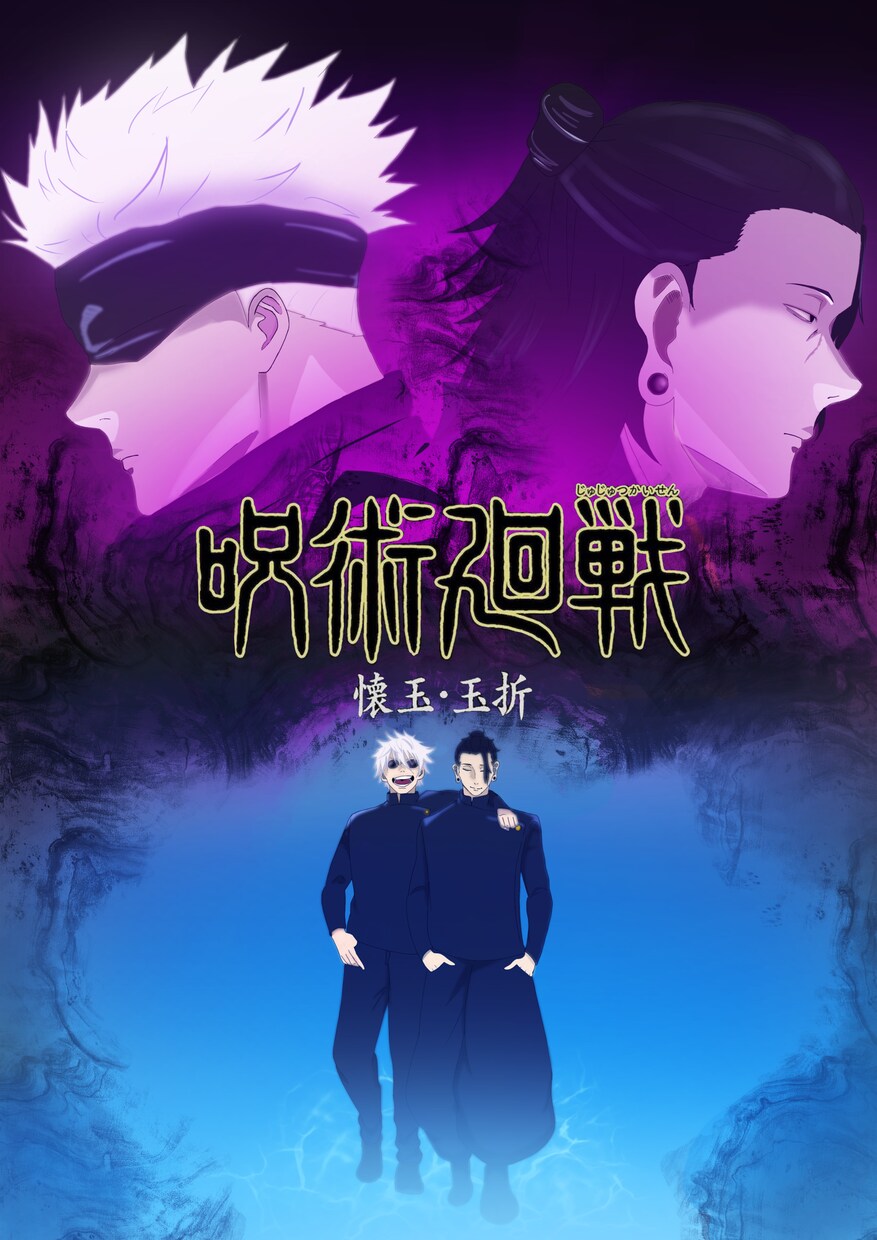 アニメ塗り風イラストのアイコンお描きします！ます あなただけのアイコン制作させていただきます！ イメージ4