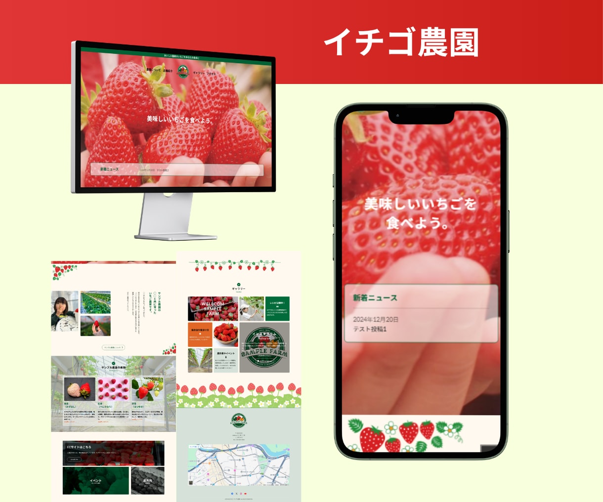 自分で更新できる本格ホームページ(HP)を作ります 【限定2社価格】WordPressでオリジナルデザイン制作！ イメージ5