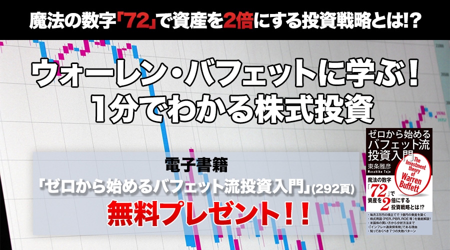 ランディングページのヘッダー画像をデザインします インパクトはあるけれども文字の見やすいヘッダー画像を作ります イメージ7