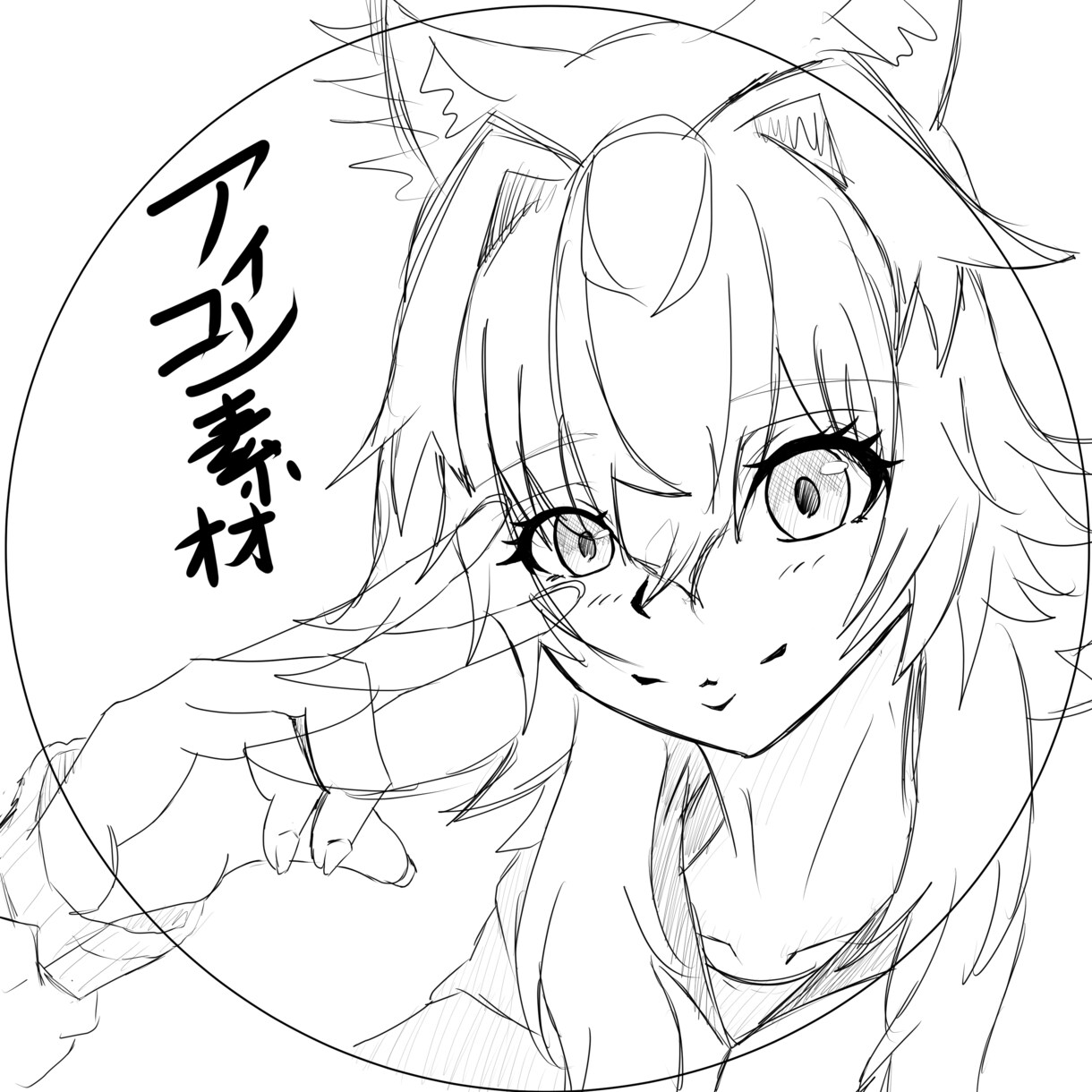 SNSアイコンイラスト描きます 迷った時や自分専用のイラストにどうぞ イメージ2