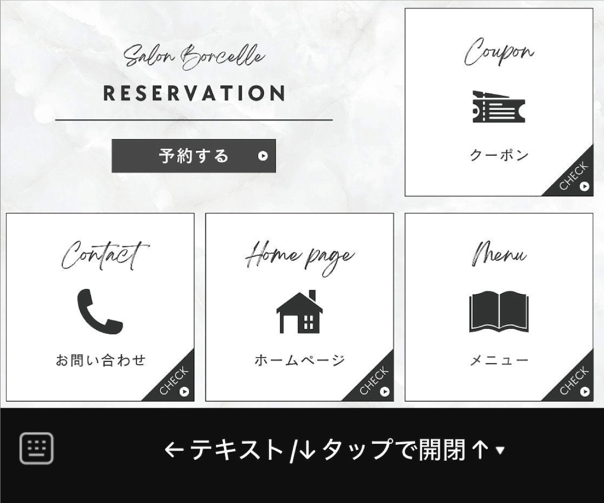 あなたの理想のLINE公式アカウントを構築します エルメッセージを使用して、集客がUPするLINE公式を構築！ イメージ3